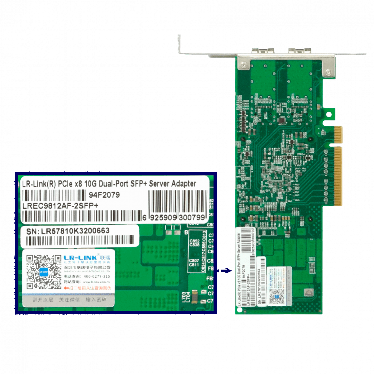 Tarjeta de red 10GbE dual SFP+ PCIe x8 LR-LINK LREC9812AF-2SFP+