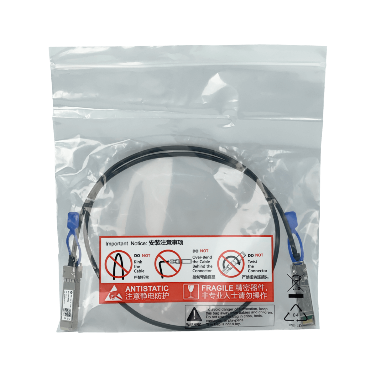 Cable Directo Backbone MIKROTIK 1mt SFP28-25G SFP+10G DAC